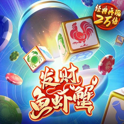 幸福宝官方网站app
