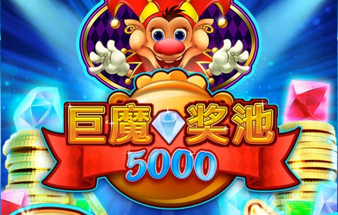 环球彩网app官方下载