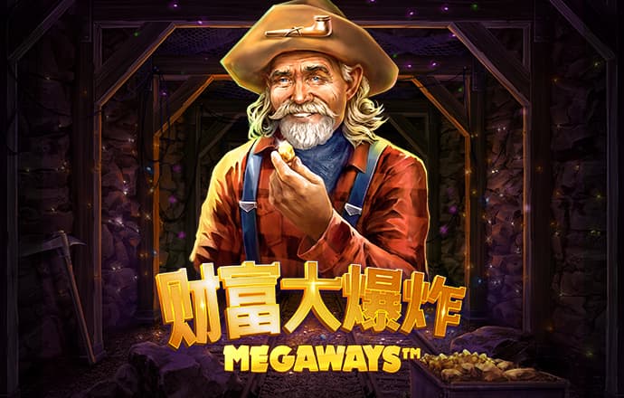 365速发国际一一购彩大厅